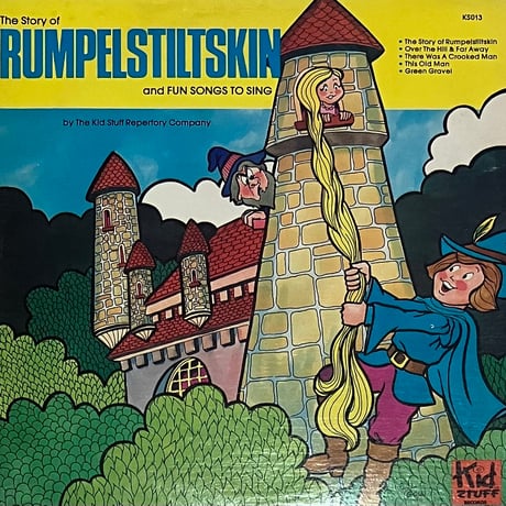 The Kid Stuff Repertory Company - The Story Of Rumpelstilskin And Fun Songs To Sing [LP] (USED)