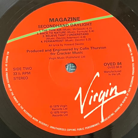 Magazine - Secondhand Daylight [LP][Virgin] (USED)