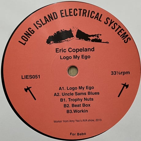 Eric Copeland - Logo My Ego [12][L.I.E.S. Records] (USED)