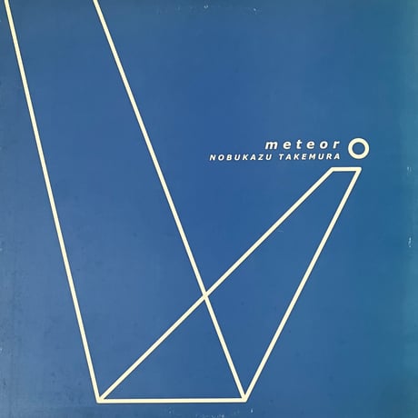 竹村延和 - Meteor [12][Thrill Jockey] (USED)