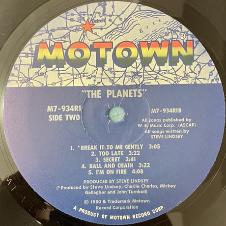 The Planets - Planets [LP][Motown] (USED)