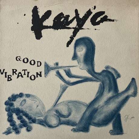 Kaya - Good Vibration [LP][Not On Label] (USED)