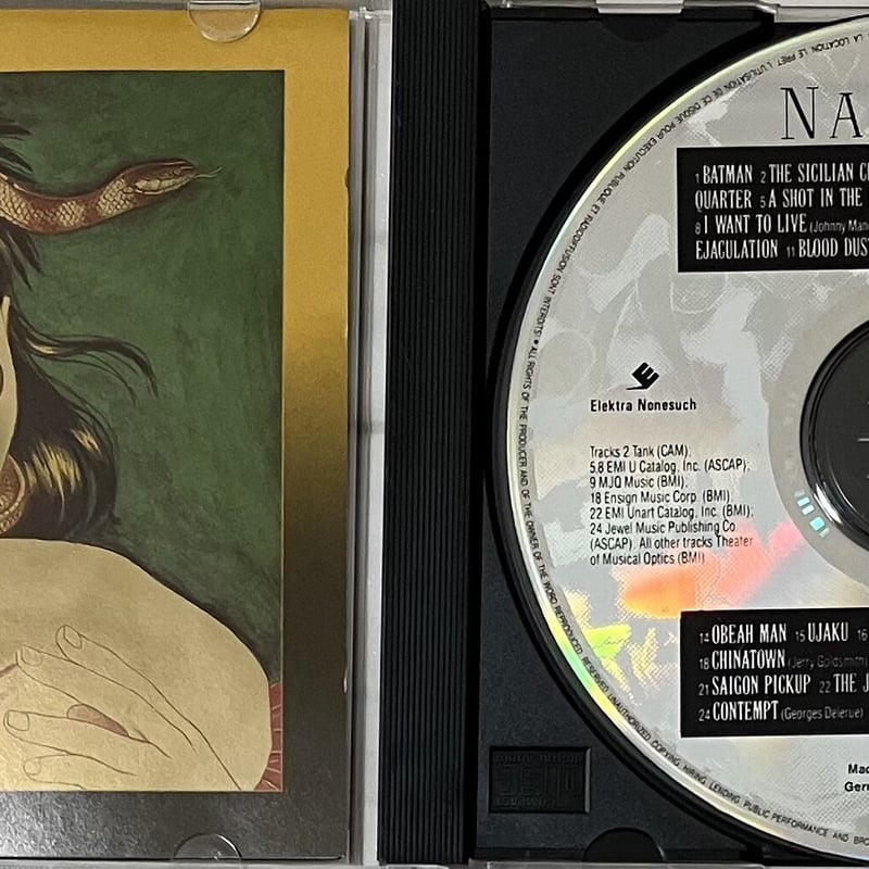 John Zorn - Naked City [CD] (USED) | FunTricks