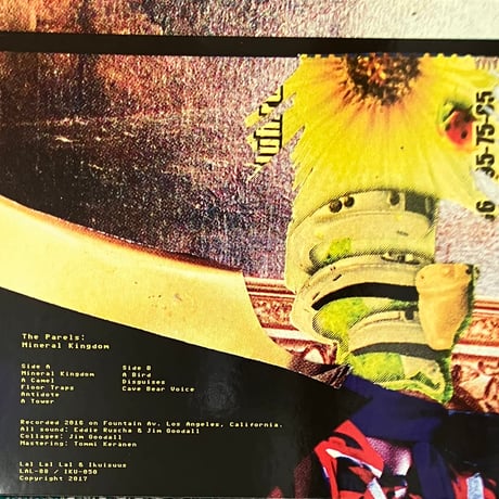 The Parels - Mineral Kingdom [LP][Lal Lal Lal] (USED)