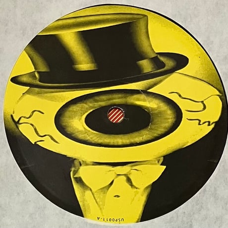 The Residents - Stranger Than Supper [LP][UWEB] (USED)