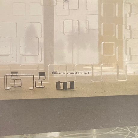 Microstoria - Model 3, Step 2 [LP][Sonig] (USED)