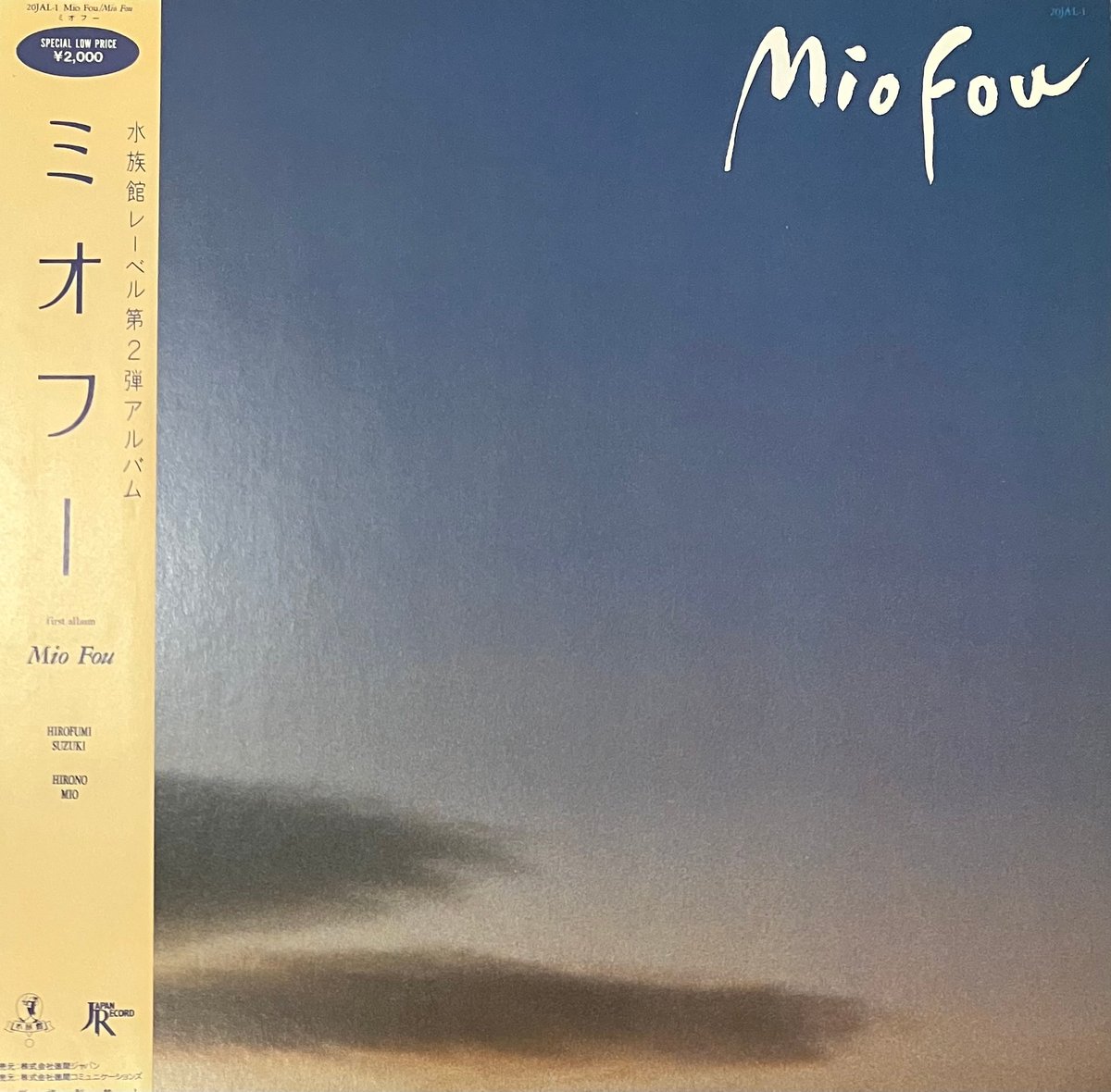 ミオフー = Mio Fou - ミオフー = Mio Fou [LP][Japan Reco