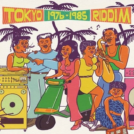 CATEGORY Japanese | FunTricks Records