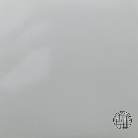 Jon Iverson Prins Emanuel Golden Ivy Inre Kretsen Grupp [LP][Seance Centre] (USED)