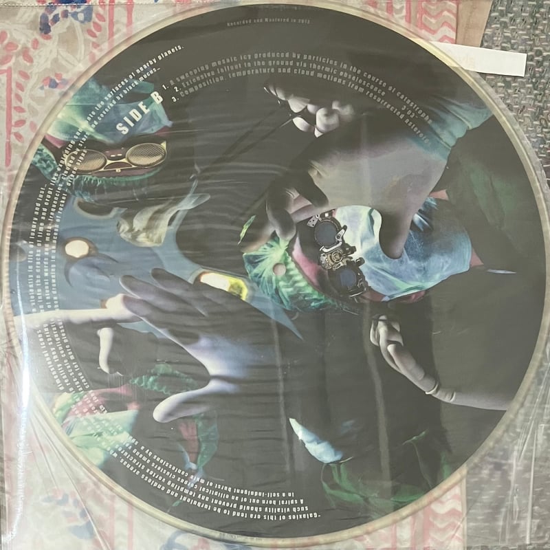 Sigillum S - Glamour & Decadence Across Galaxie