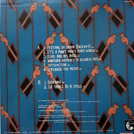 The Residents - Memorial Hits [LP][Wave] (USED)