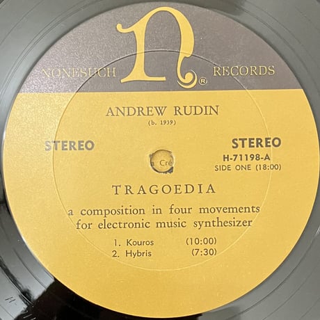 Andrew Rudin - Tragoedia [LP][Nonesuch] (USED)