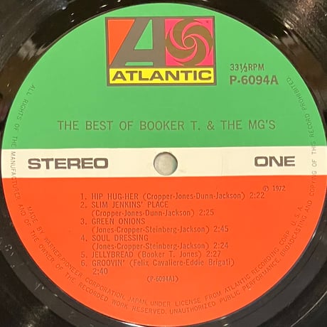 Booker T & The MG's - The Best Of Booker T. & The MGs [LP][Atlantic] (USED)