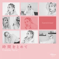LUVRAW & BTB ヨコハマ シティ ブリーズ 客演 PUNPEE 他 LUVRAW & BTB ヨコハマ シティ ブリーズ 客演 PUNPEE 他の通販はau PAY
