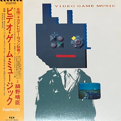 CATEGORY Japanese | FunTricks Records