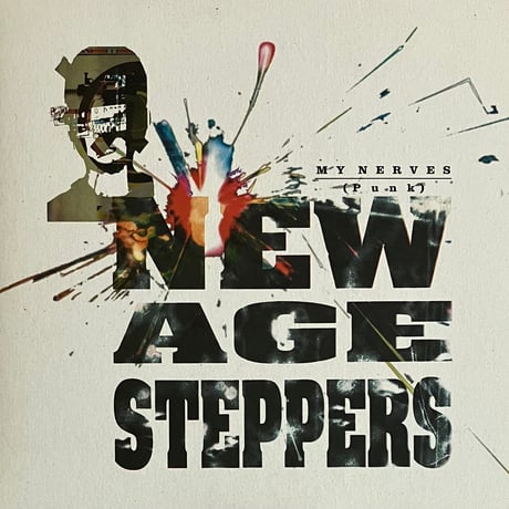 New Age Steppers - My Nerves [7][On-U Sound]