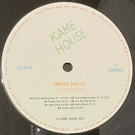 Infuso Giallo - Ocular Soda [LP][Kame House Records] (USED)