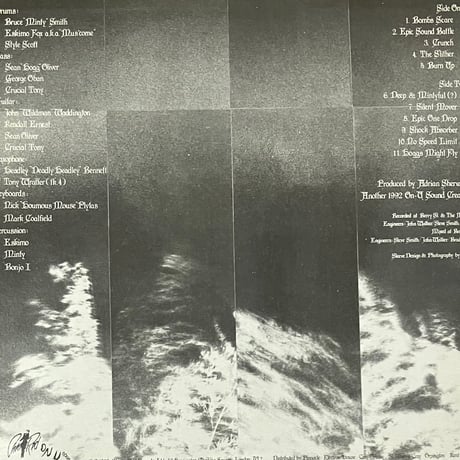Playgroup - Epic Sound Battles Chapter One [LP][Cherry Red] (USED)