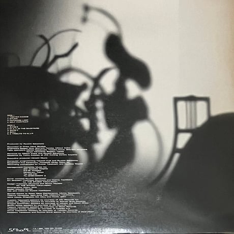 坂本龍一 - 音楽図鑑 [LP][School] (USED)