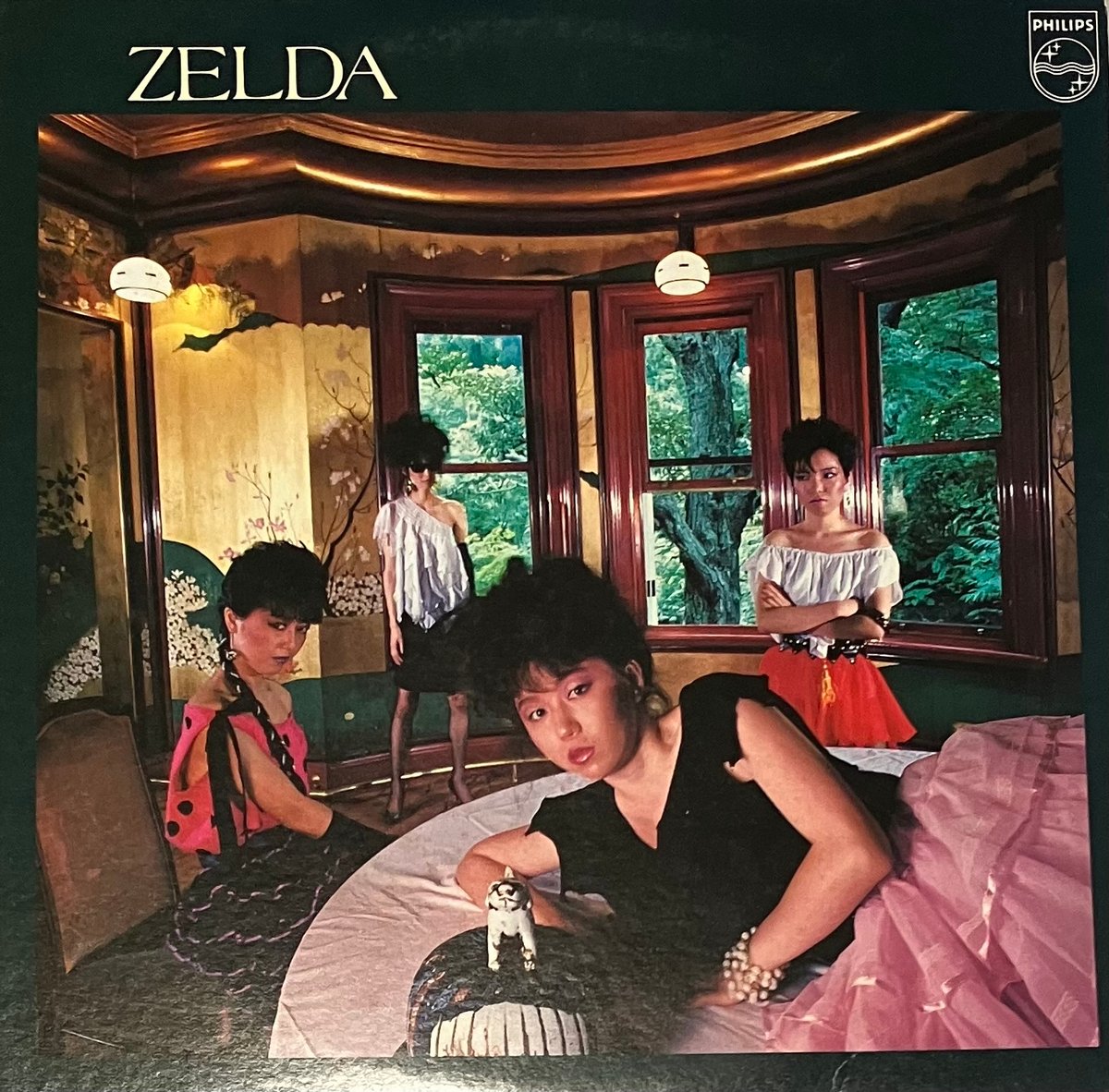 Zelda - ゼルダ [LP][Philips] (USED) | FunTricks Re