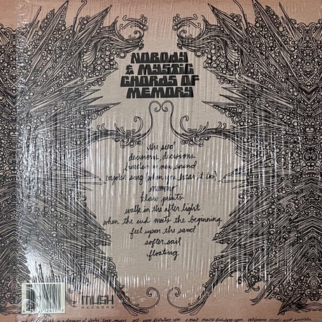 Nobody & Mystic Chords Of Memory - Tree Colored See [LP][Mush] (USED)
