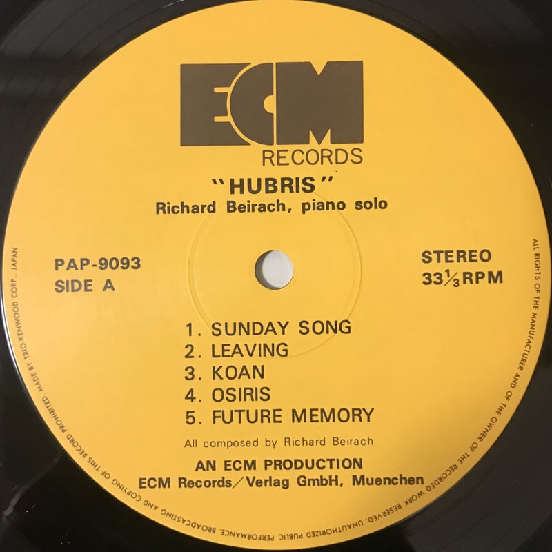 Richard Beirach - Hubris [LP][ECM] (USED) | Fun