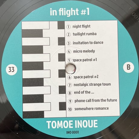井上智恵 - In Flight #1 [LP][Not On Label] (USED)