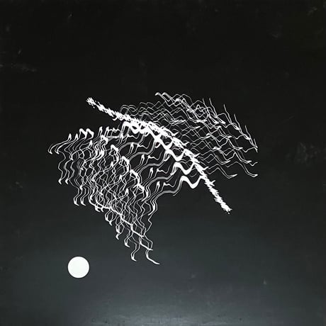 Lack - Perhorresces [12][Hot Releases] (USED)