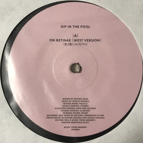 Dip In The Pool - On Retinae [12][Music From Memory] (USED)