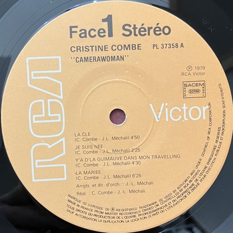 Cristine Combe / Camerawoman (Faut Pas Qu'je M'perde Dans Mon Flashback) [LP] (USED)