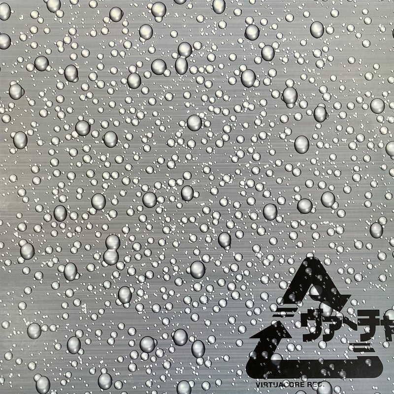 [レコード] RAS LP 水原 弘 HIROSHI MIZUHARA - 禁じられた恋のボレロ KINJIRARETA