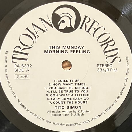 Tito Simon - This Monday Morning Feeling [LP][Trojan Records] (USED)