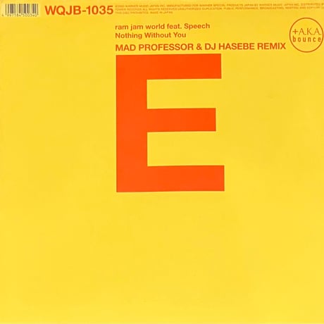 ramjamworld | STORES