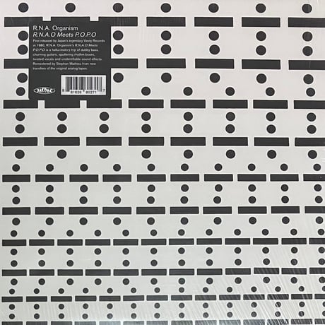 R.N.A. Organism - R.N.A.O Meets P.O.P.O [LP][Mesh-Key] (USED)
