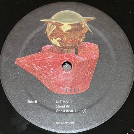 Body Meat - Year of the Orc [12][Partisan Records] (USED)