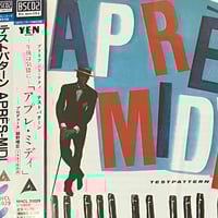 John Zorn Plays The Music Of Ennio Morricone -