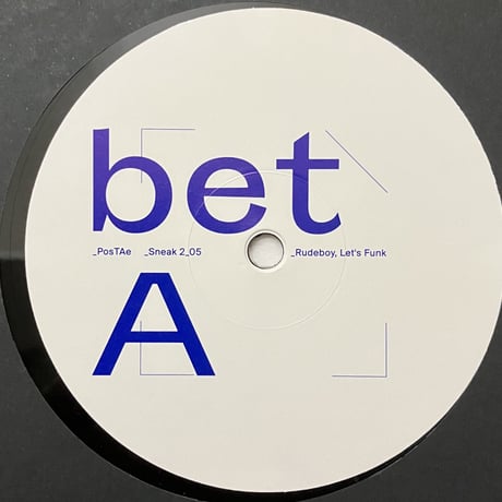 Powell - New Beta Vol. 2 [LP][Diagonal] (USED)