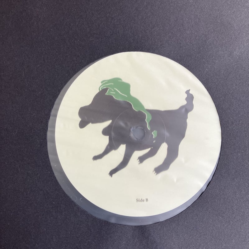 EP-4 - Lingua Franca-X [12][Atelier Peyotl] (US