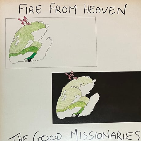 The Good Missionaries - Fire From Heaven [LP][Deptford Fun City Records] (USED)