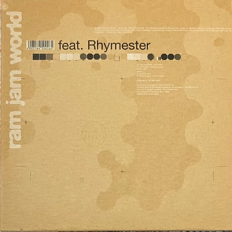 ramjamworld | STORES