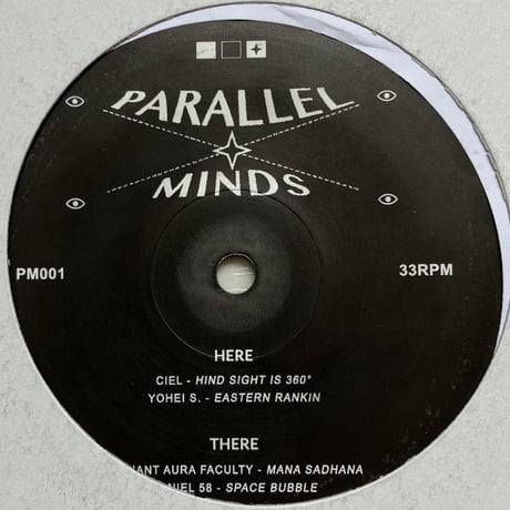 Various - Parallel Minds Vol 1 [12][Parallel Minds] (USED)