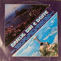 Luiz Arruda Paes E Sua Orquestra - Brasil Dia E Noite [LP] (USED)