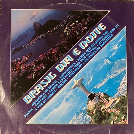 Luiz Arruda Paes E Sua Orquestra - Brasil Dia E Noite [LP] (USED)