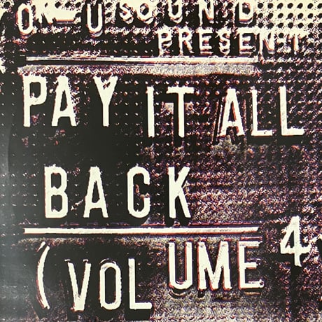 Various - Pay It All Back Volume 4 [LP][On-U Sound] (USED)