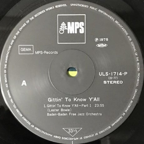 Various - Gittin' To Know Y'All [LP][MPS Records]