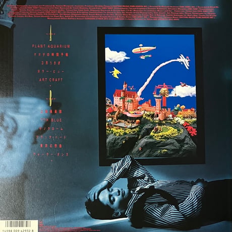 溝口肇 - A Pretty Dance [LP][CBS/Sony] (USED)