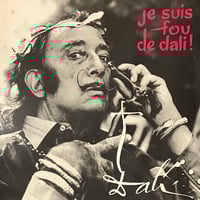 戸張大輔 - ギター [LP+7][Bumblebee Records] (USED) | F