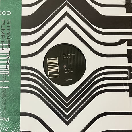Stones Taro - Pump EP [12][Highball Records] (USED)