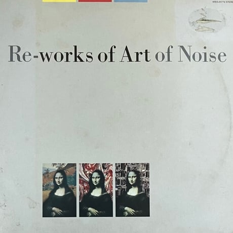 The Art Of Noise - Re-works Of Art Of Noise [LP][Chrysalis] (USED)