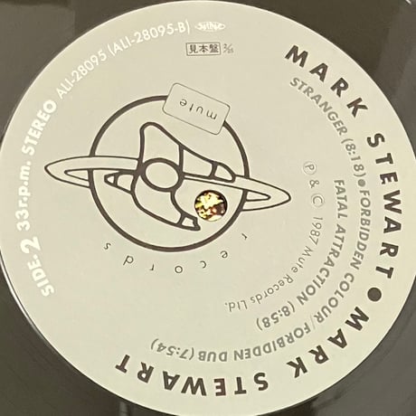 Mark Stewart - Mark Stewart [LP][Mute] (USED)